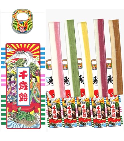 Amazon.co.jp: 不二家 七五三 千歳飴（赤1本、白1本）手提げ袋付き